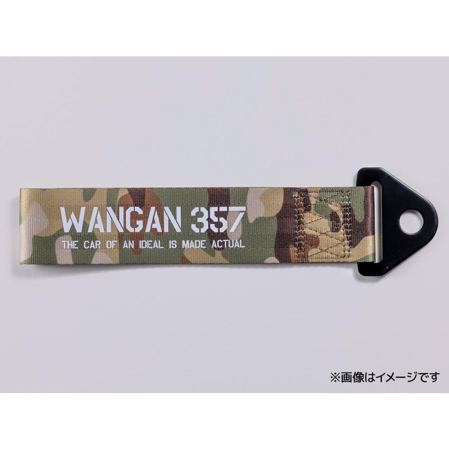 WANGAN357 トーストラップ STRAP 牽引ベルト 牽引フック ゲート