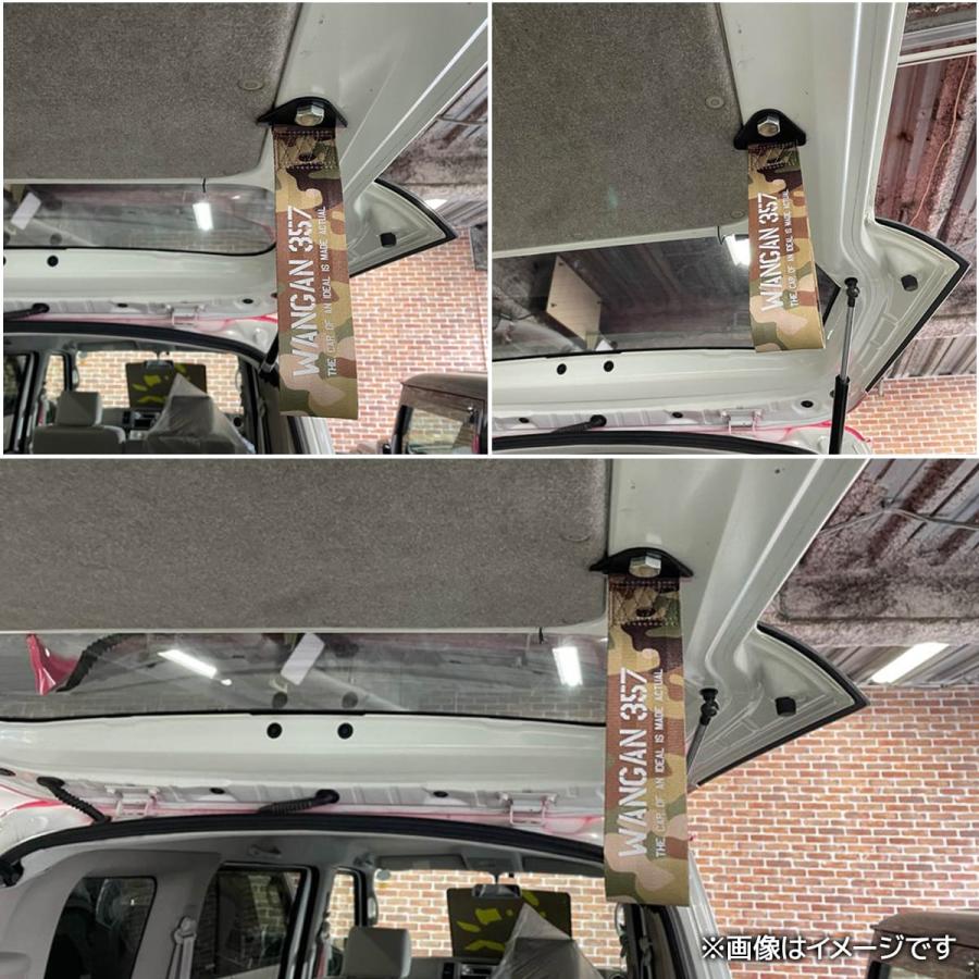 WANGAN357 トーストラップ STRAP 牽引ベルト 牽引フック ゲート