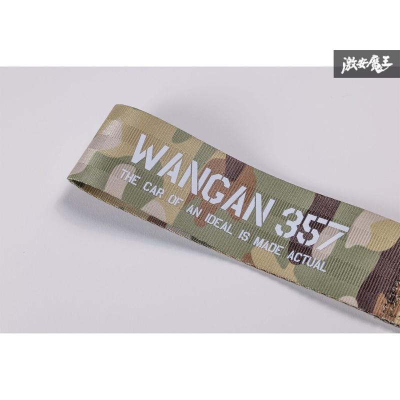 迷彩バッグ 中型 調整可能ストラップ 迷彩バッグ 中型 調整可能ストラップ Amazon.co.jp