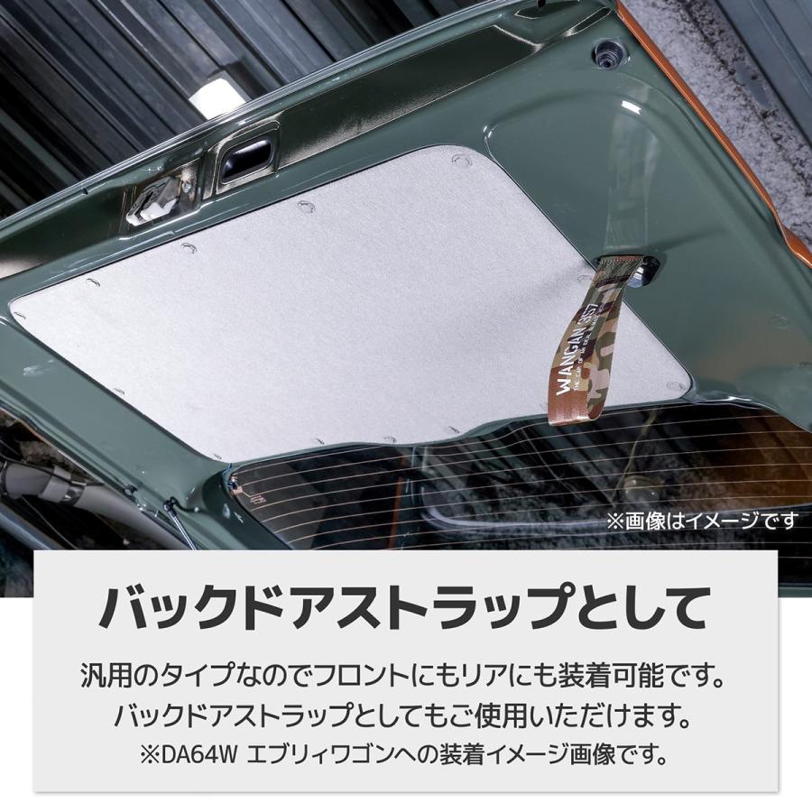 WANGAN357 トーストラップ STRAP 牽引ベルト 牽引フック ゲート