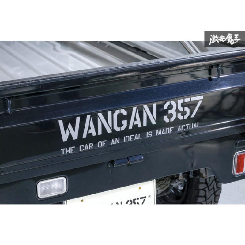 WANGAN357 オリジナル ステッカー 2枚セット 小サイズ:31.5cm×7.5cm 白