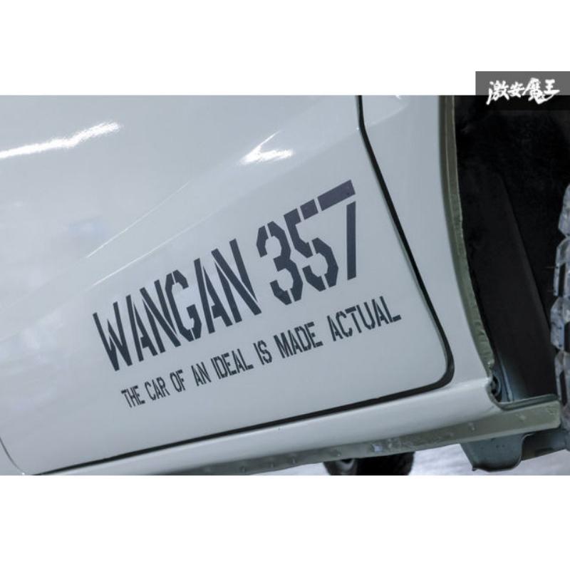 WANGAN357 オリジナル ステッカー 2枚セット 小サイズ:31.5cm×7.5cm 白