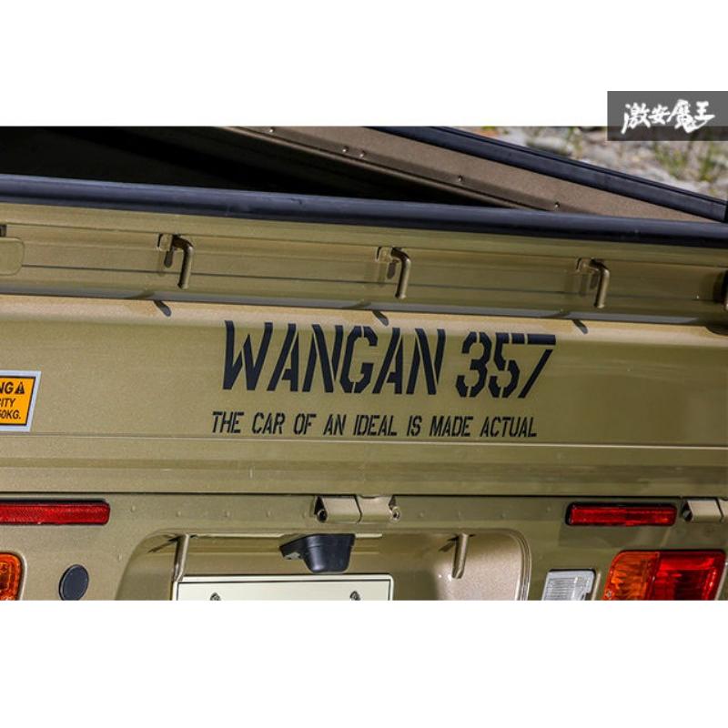 WANGAN357 オリジナル ステッカー 1枚セット 大サイズ:50.5cm×12cm ホワイト 白 ホワイト 汎用タイプ エブリィ バン ワゴン｜nxtrm｜09