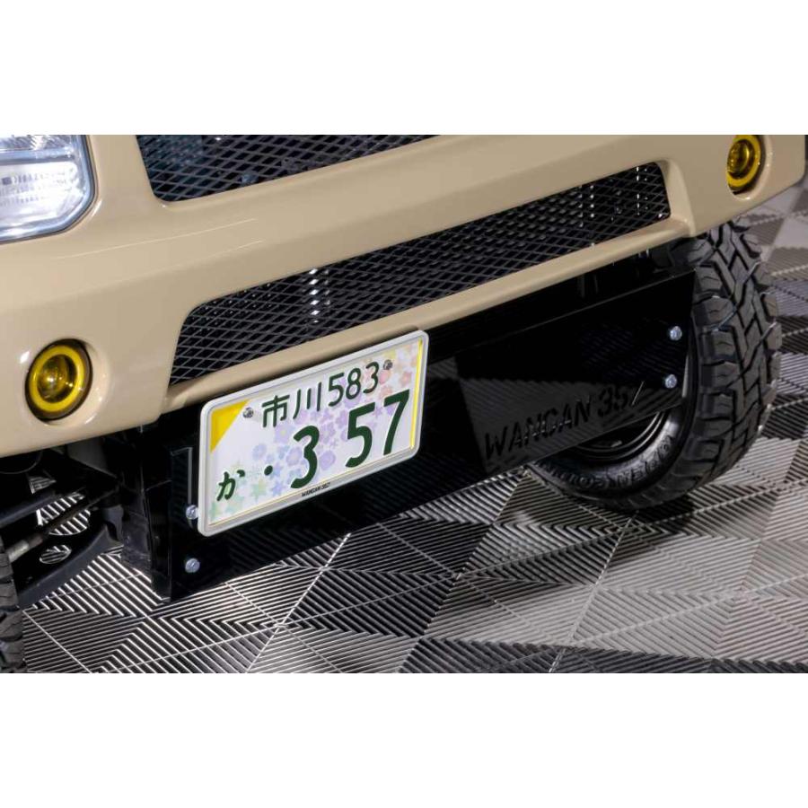 WANGAN357 【WANGAN357ロゴあり】軽自動車 ナンバーフレーム 前後2個