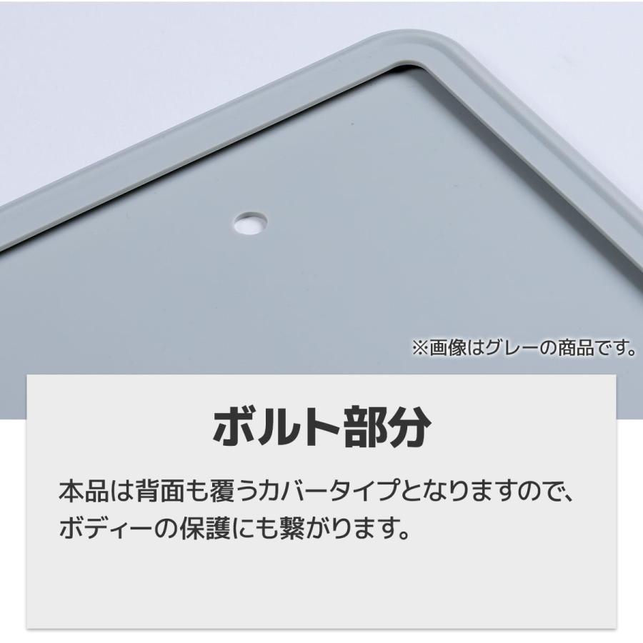 WANGAN357 ナンバープレート ナンバーフレーム ナンバーカバー