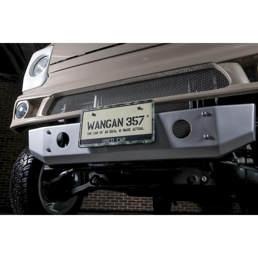 ナンバーカバー　リヤ用のみ ナンバーフレーム ナンバーカバー 前後2個セット WANGAN357 新基準対応
