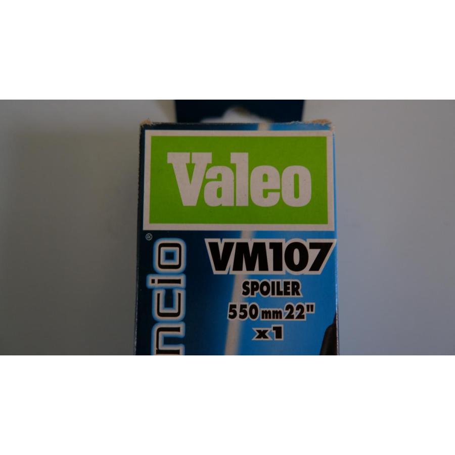 VALEO ヴァレオ バレオ ワイパーブレード VM107 550? 22インチ スバル SUBARU LEGACY III BE BH station wagon 574157｜nxtrm｜02