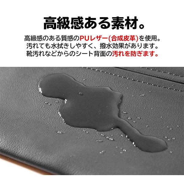 ティッシュケース 車 シートバックポケット 多機能 後部座席用 収納 バッグ テーブル ドリンクホルダー カー用品 車用 わくわくファイネスト 通販 Yahoo ショッピング