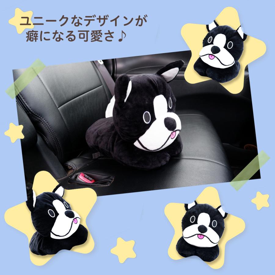 ティッシュ ハーフサイズ ティッシュカバー ぬいぐるみ ティッシュケース 車 かわいい 吊り下げ ボストンテリア 犬 ハーフティッシュ B わくわくファイネスト 通販 Yahoo ショッピング