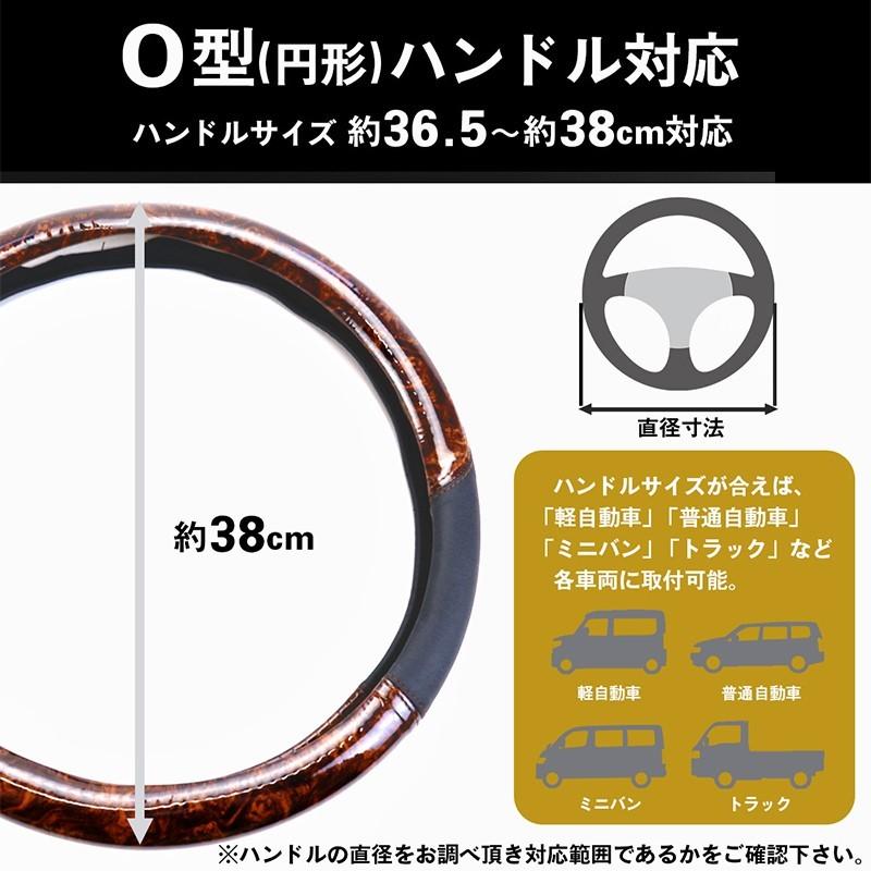 WF PERFORMANCE ラパン LAPIN HE33S ハンドルカバー ステアリング