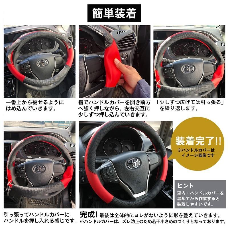 WF PERFORMANCE コペン COPEN L880K ハンドルカバー