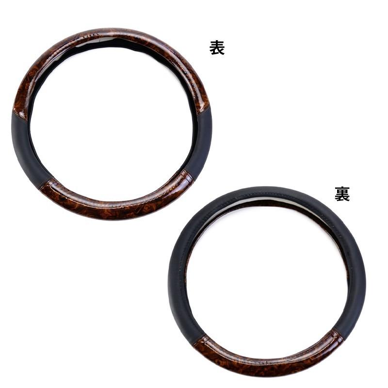 WF PERFORMANCE キューブ CUBE Z12 ハンドルカバー ステアリングカバー