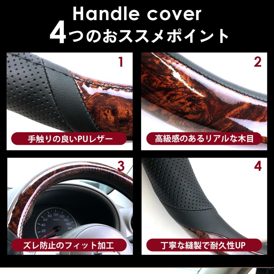 WF PERFORMANCE 【在庫処分】ハンドルカバー ステアリングカバー S