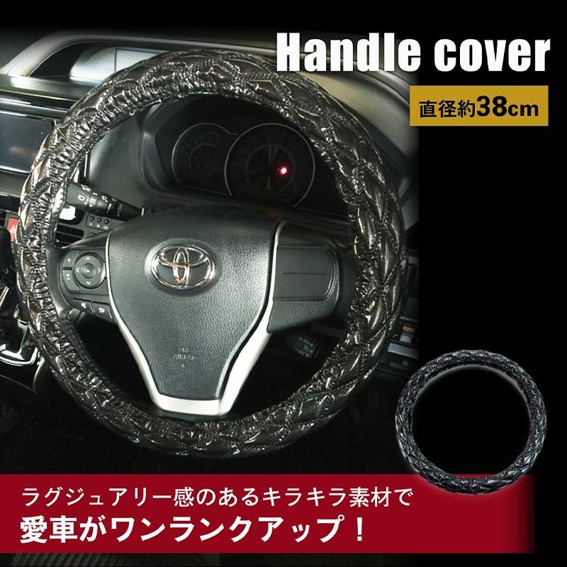 WF PERFORMANCE マークX MARK-X GRX12# ハンドルカバー ステアリング