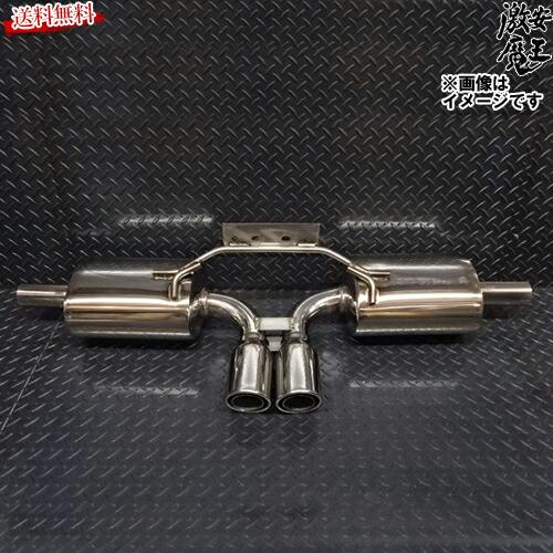 ☆CZP PORSCHE ポルシェ 986 BOXTER ボクスター デュアル W出し 76φ×2 