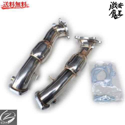 R35 GT-R 触媒ストレート ダウンパイプ フロントパイプ マフラー GTR