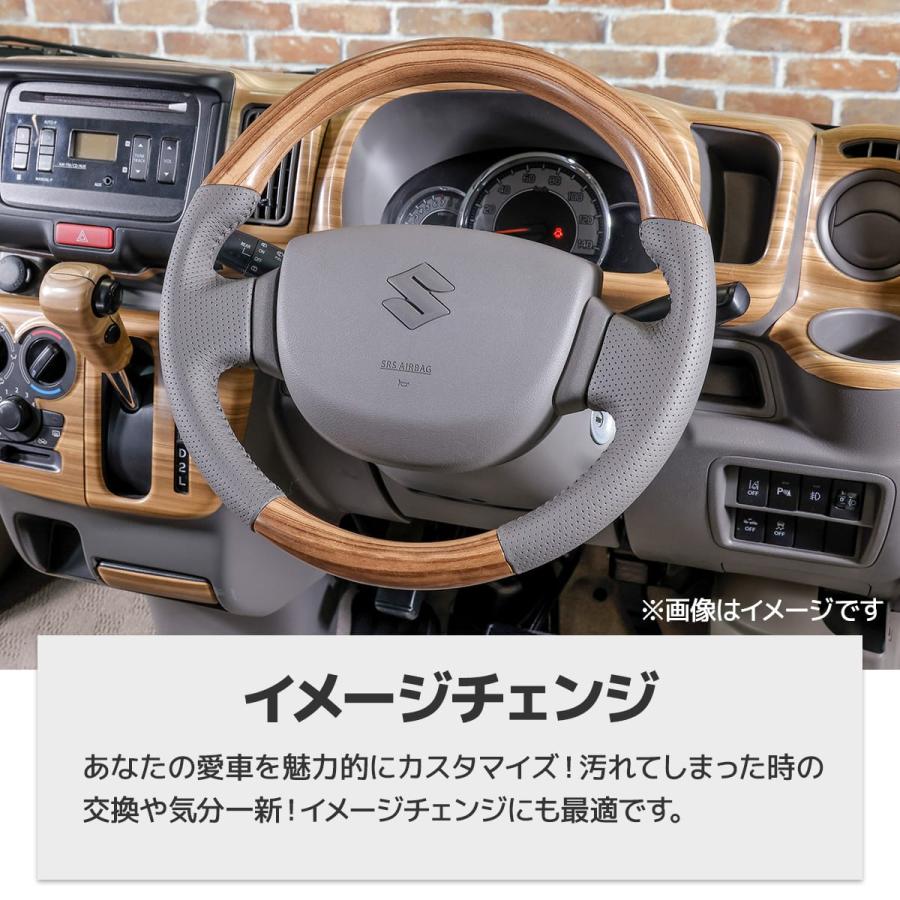 WANGAN357 WANGAN357 DA17V エブリー エブリイバン 茶木目 マット木目