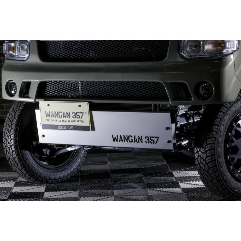 購入者様　確定 スズキ エブリィワゴン DA17W フロントバンパー　美品 WANGAN357 WANGAN357 DA17V DA17W エブリイ ワゴン エブリー バン