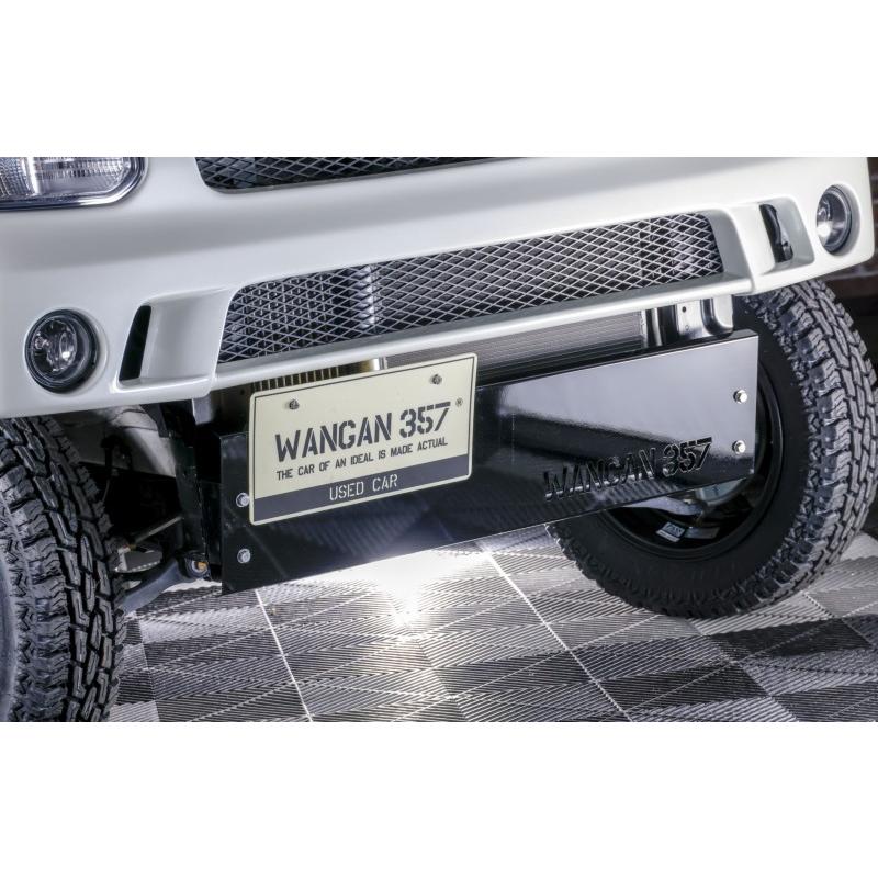 WANGAN357 WANGAN357 DA17V DA17W エブリイ ワゴン エブリー バン