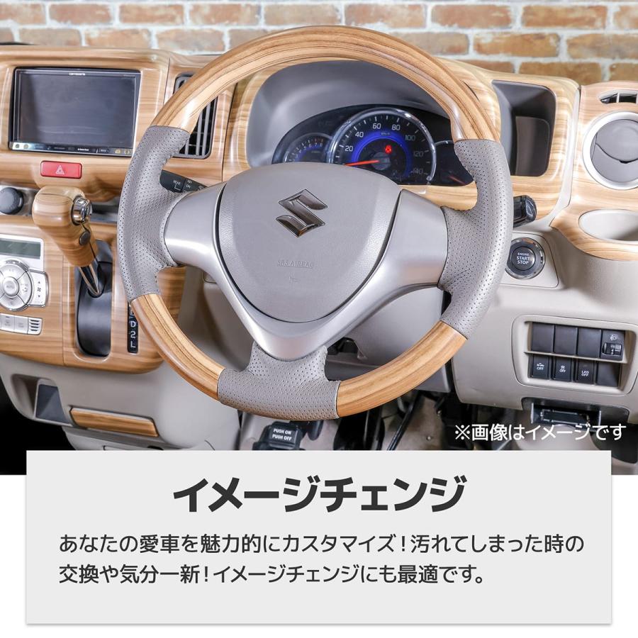 WANGAN357 WANGAN357 DA17W エブリイワゴン エブリーワゴン マット木目