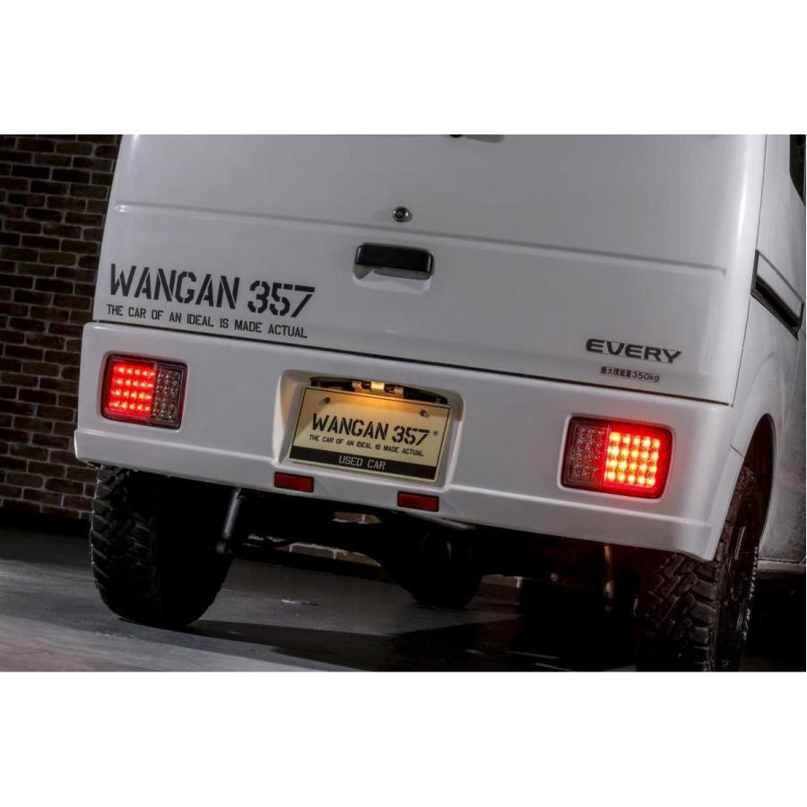 WANGAN357 DA64V DA17V エブリィバン エブリーバン クリア フルLED LED