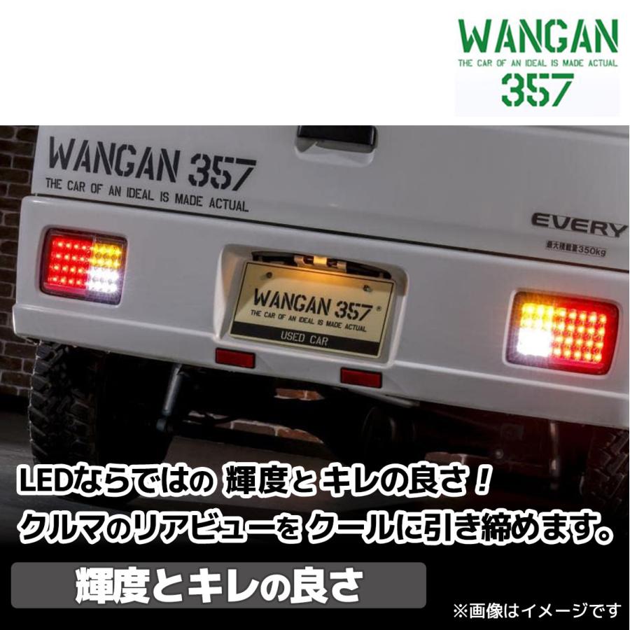 電球　クリアテール　DA17V DA64V エブリィ　バン　加工 電球 クリアテール DA17V DA64V エブリィ バン 加工 - メルカリ