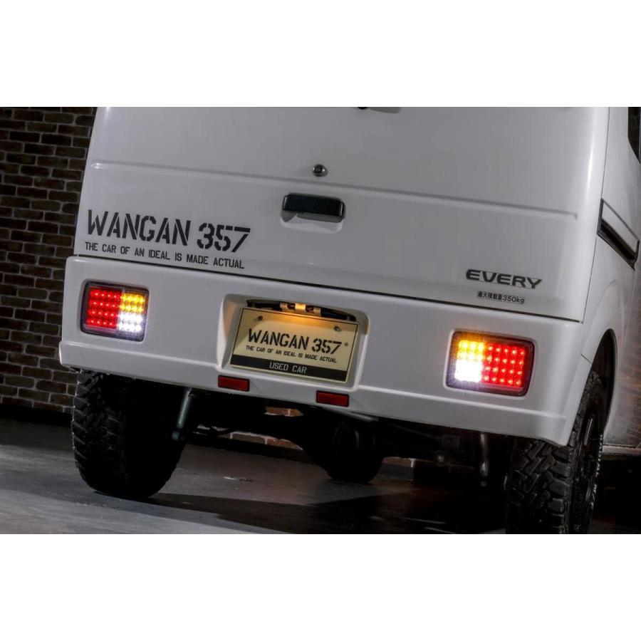 WANGAN357 WANGAN357 DA64V DA17V エブリィバン エブリーバン レッド