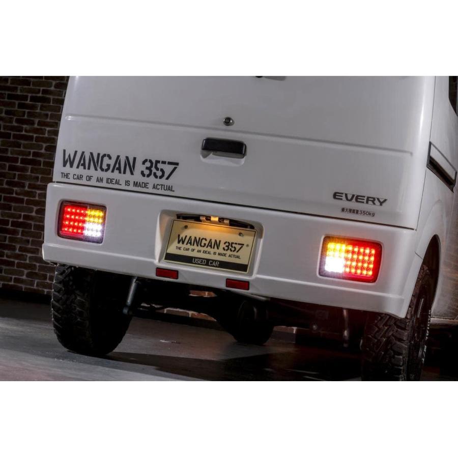 WANGAN357 WANGAN357 DA64V DA17V エブリィバン エブリーバン レッド