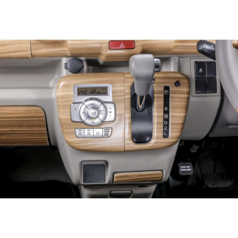 WANGAN357 WANGAN357 DA64W エブリイワゴン エブリー ワゴン マット