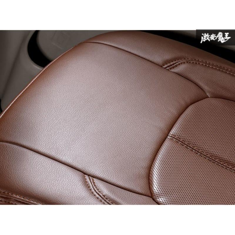 荒ぶる日本海・ハスラー、エブリイバンカバー2種セット、ブラウン、ステッチ白 Amazon | TRISTAR'S [エブリイバン DA17V (グレード:JOIN/JOINターボ