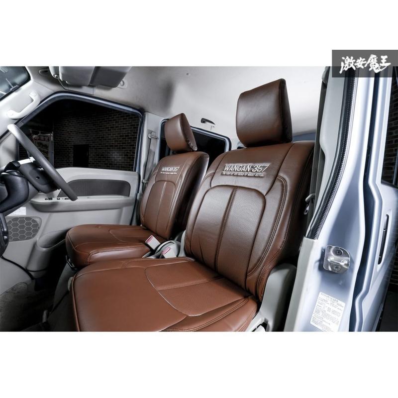 WANGAN357 WANGAN357 DA64V エブリイバン エブリーバン GA/PA/PC/PU