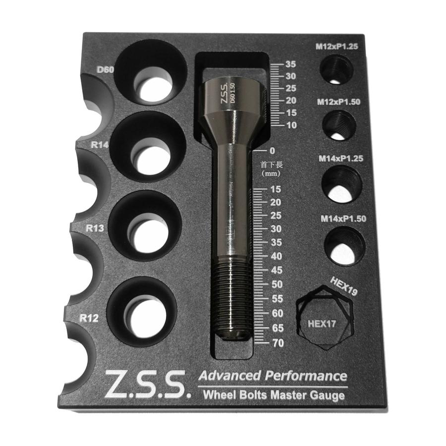 Z.S.S. AP ロングボルト測定ゲージ Wheel Bolts Master Gauge 座面形状