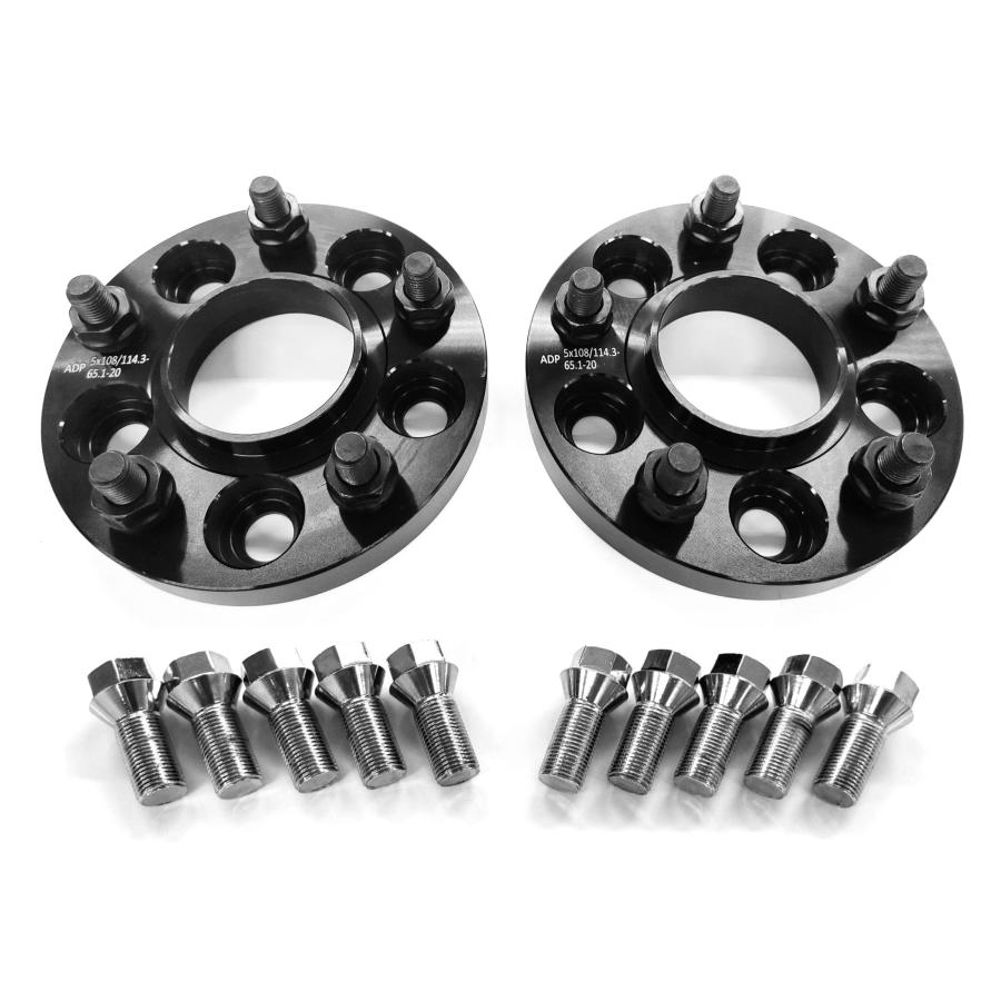 Z.S.S. AP PCD 変換スペーサー アダプター 国産車ホイール用 20mm 5穴