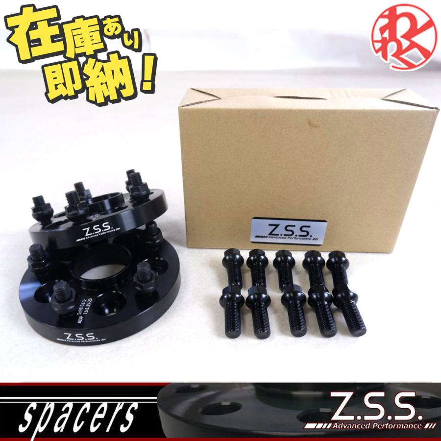 Z.S.S. アルファロメオ 156 スポーツワゴン '98〜06 Z.S.S. AP ハブ一