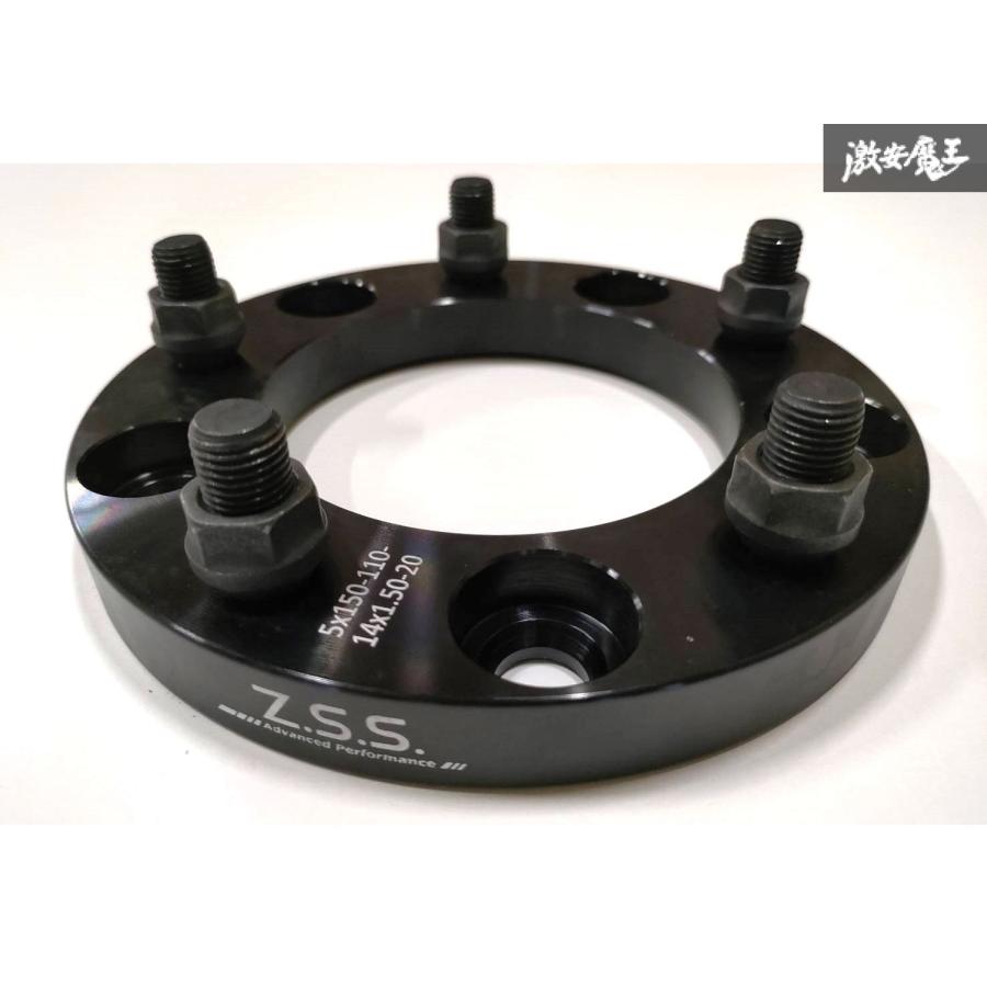 ランクル100 200  ワイトレ ランクル100 200 ワイドトレッドスペーサー 2枚組 PCD150 60mm