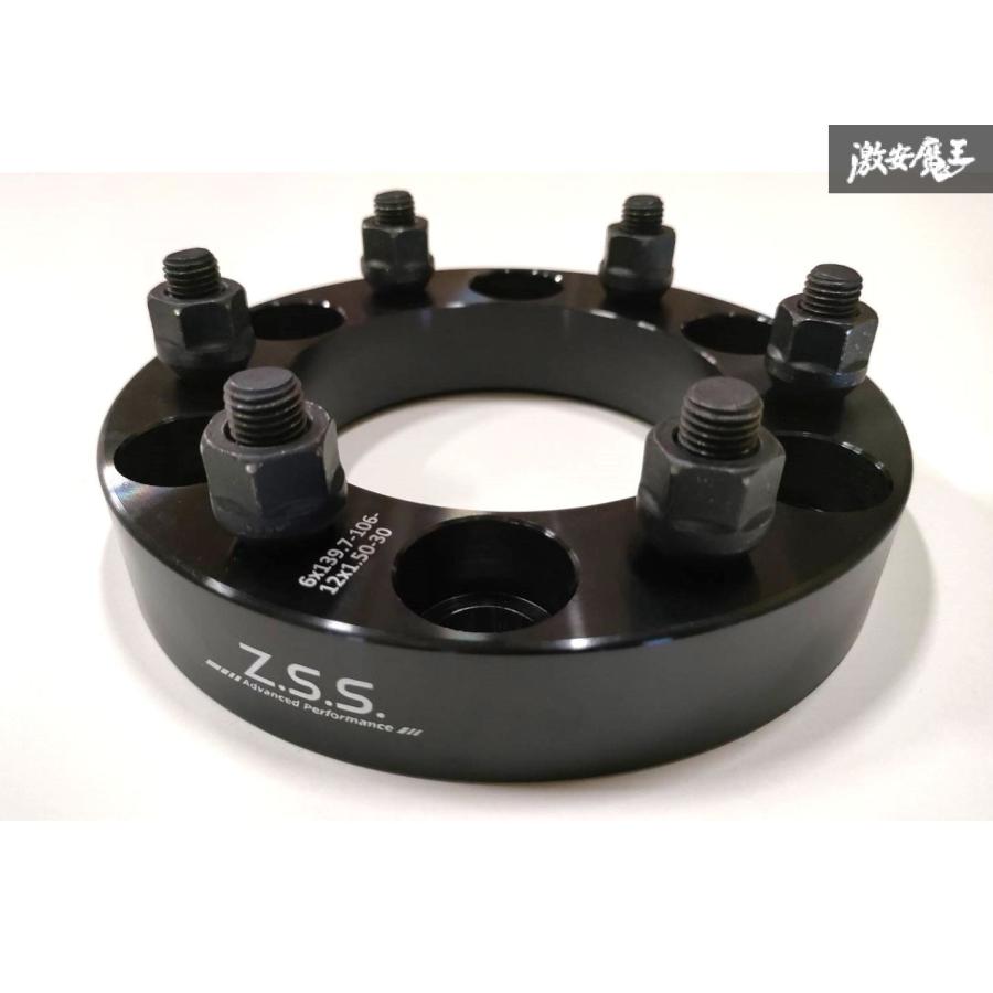 Z.S.S. AP 30mm ワイドトレッドスペーサー ハイエース200系 6穴