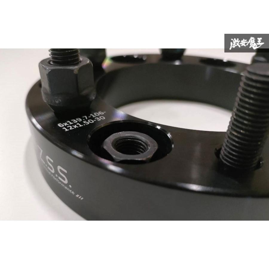 Z.S.S. Z.S.S. AP 30mm ワイドトレッドスペーサー ハイエース200系 6穴