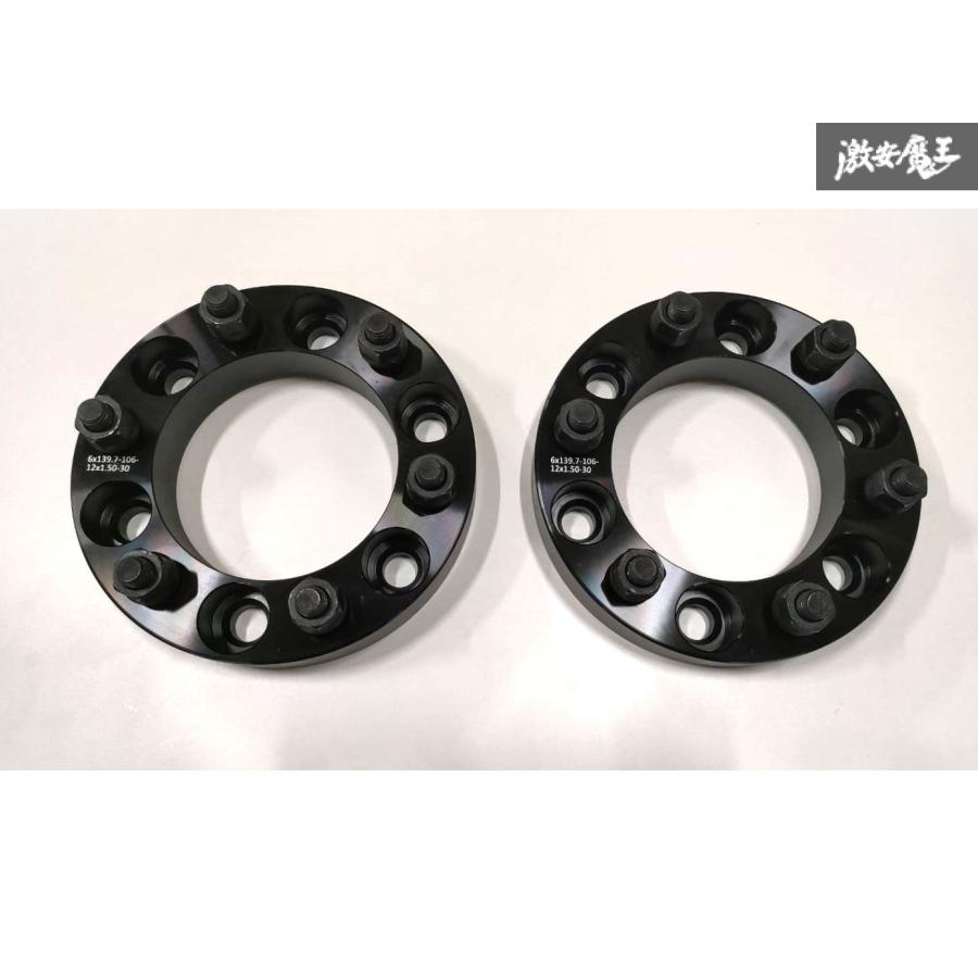 Z.S.S. Z.S.S. AP 30mm ワイドトレッドスペーサー ハイエース200系 6穴