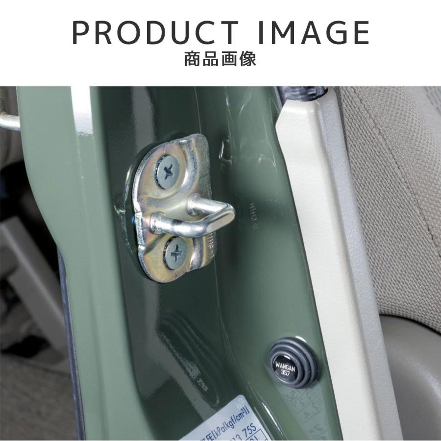 HELLOS ヘロスTPUドア 新品未開封 Amazon.co.jp: WANGAN357 ドアクッション ドア緩衝シール 車用