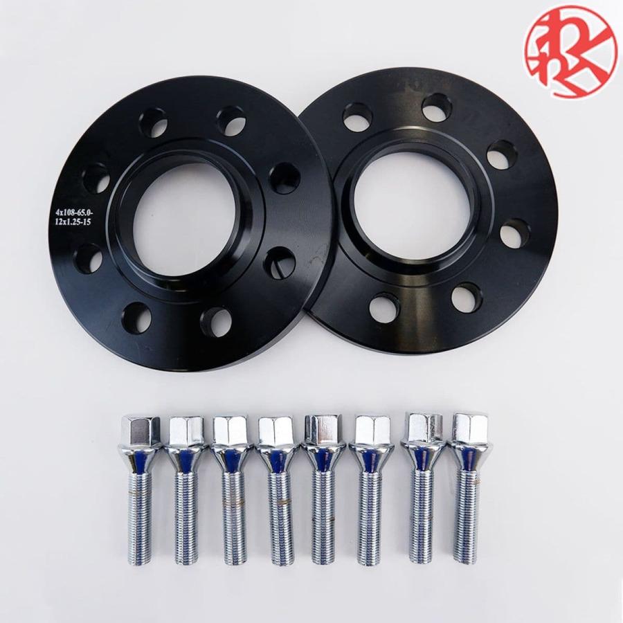 プジョー 205 スペーサー ハブ一体型 厚み15ｍｍ PCD108 4穴 ハブ径 φ65 M12×P1.25