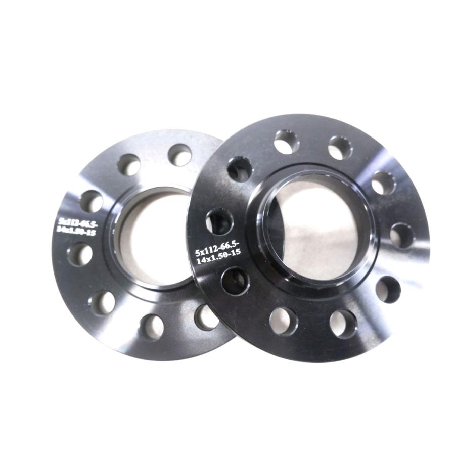 ポルシェ カイエン スペーサー ハブ一体型 厚み15mm PCD130 5穴 ハブ