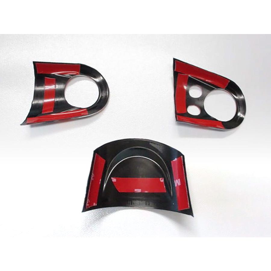 【在庫処分】FOCAL MINI ユニオン ジャック ステアリング スイッチ カバー ミニ クーパー R56 R57 R58 R59 R60 R61 | WF PERFORMANCE | 03