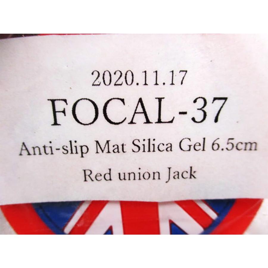 【在庫処分】FOCAL MINI ユニオン ジャック ドリンクホルダー マット カップ コースター 滑り防止 65mm ミニ クーパー | WF PERFORMANCE | 04