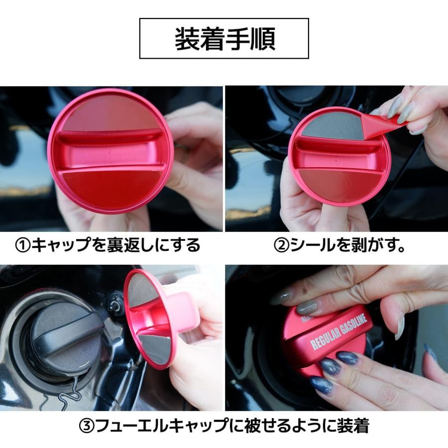 WF PERFORMANCE クラウン 200系 210系 220系 アルミ製 フューエル 
