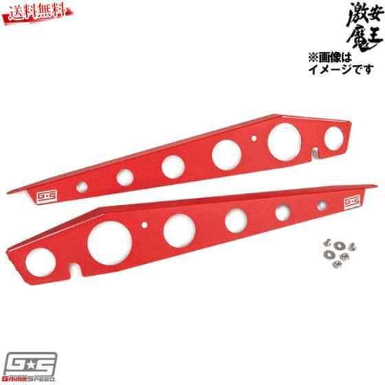 70％OFFアウトレット GRIMMSPEED VAB VAG WRX STI S4 2014年