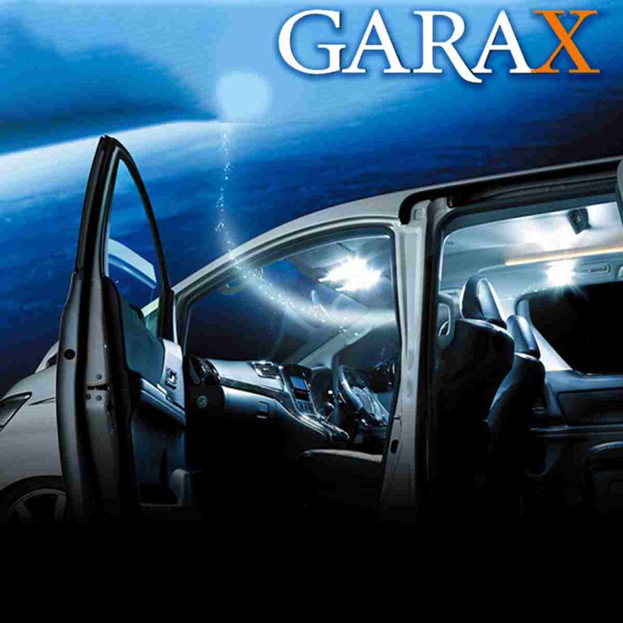 GARAX ハイエース 4型 200 ハイブリッドLED ルームランプセット リア 