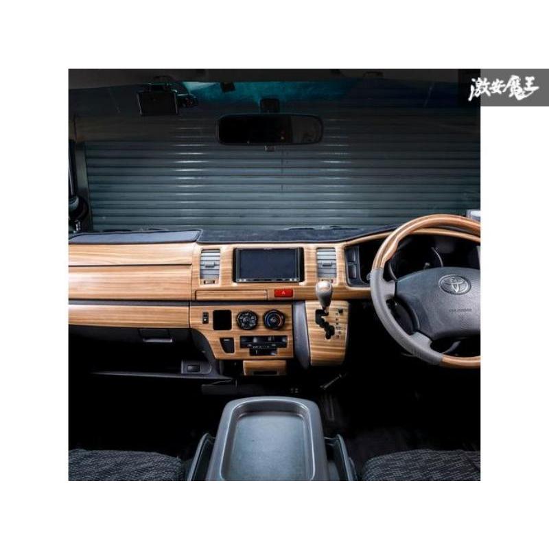 TRH KDH 200 ハイエース 4型 SGL スーパーGL 標準 ナロー マット木目