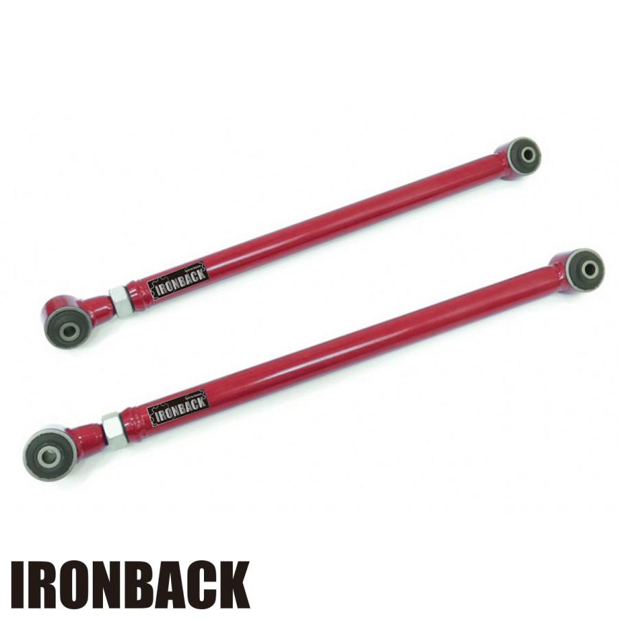 IRONBACK ランクル250 リアロアアーム GDJ250W TRJ250W 
