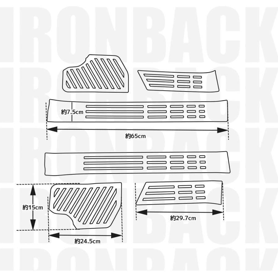 IRONBACK ランクル 250系 ランドクルーザー GDJ250W TRJ250W ZX VX GX