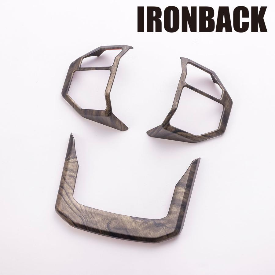 IRONBACK ンドクルーザー250 ランクル250 VX GX ZX 内装 黒木目